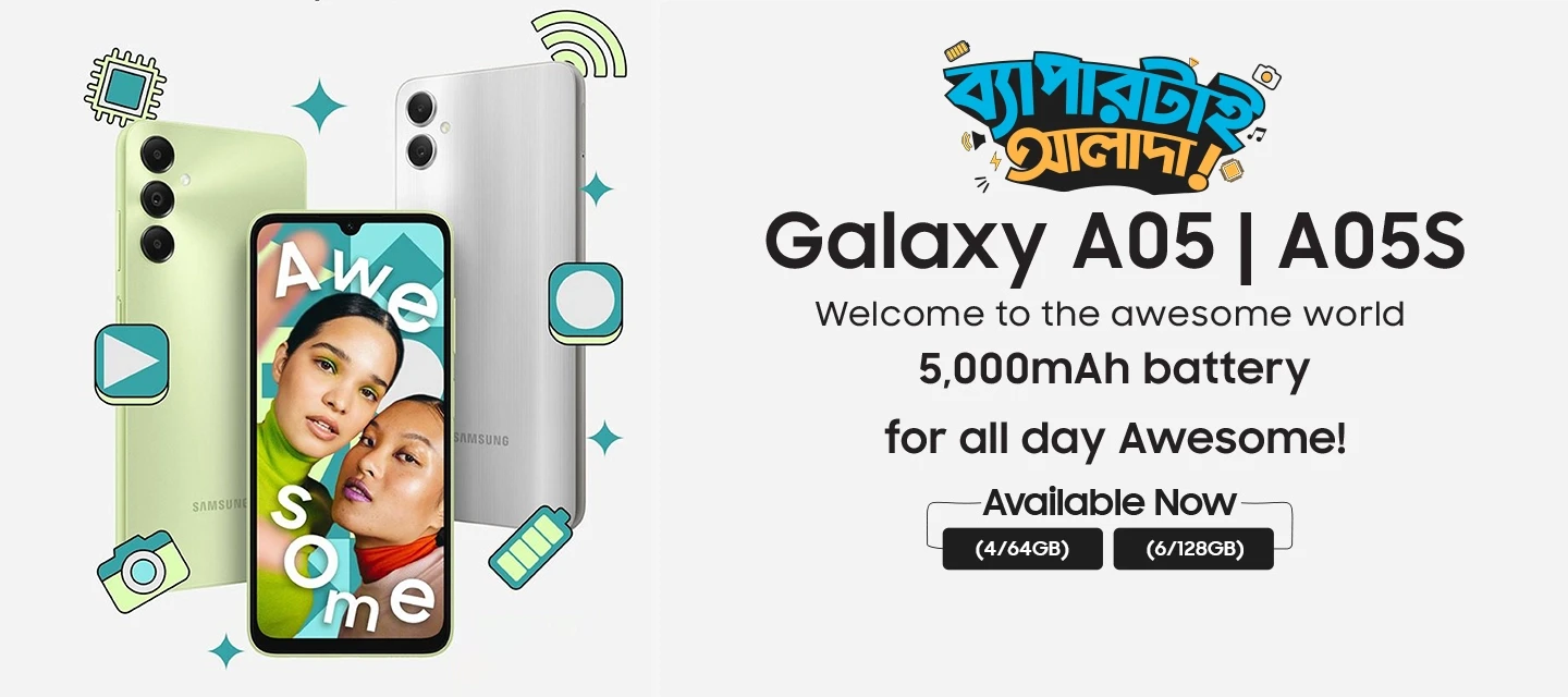 Samsung Bangladesh online shop
