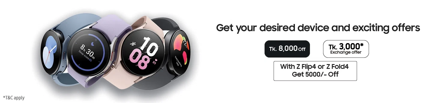 Galaxy Watch