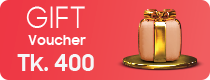 Gift Voucher