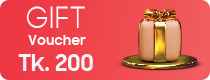 Gift Voucher